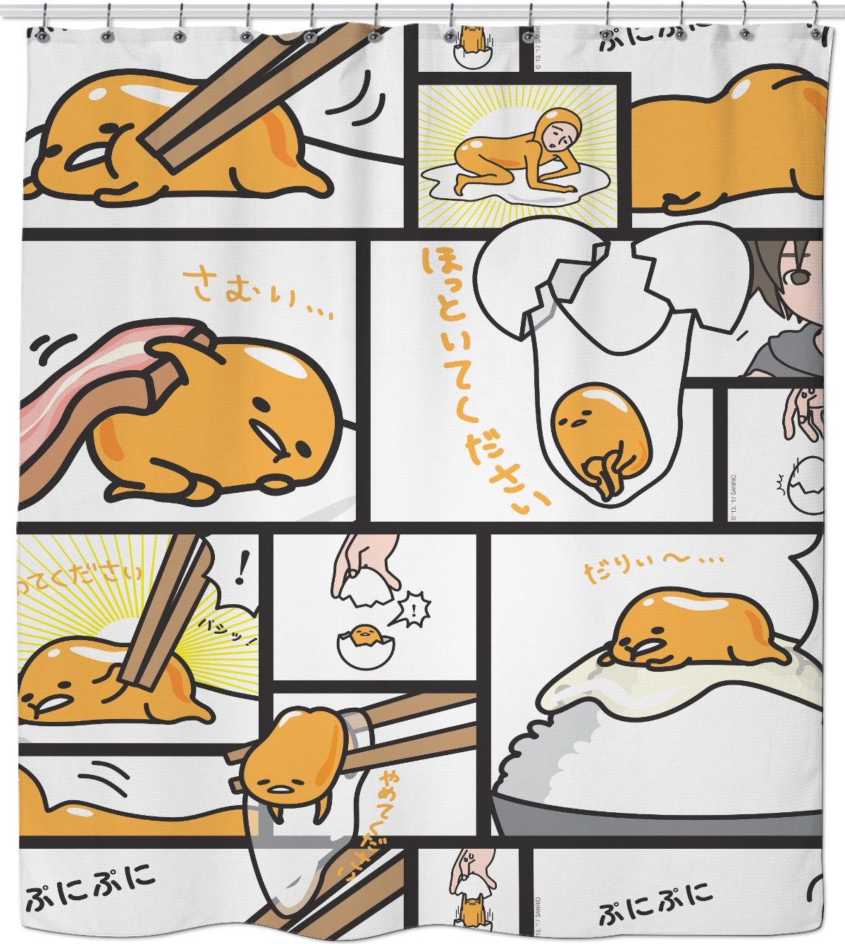 Gudetama Comic Shower Curtain
