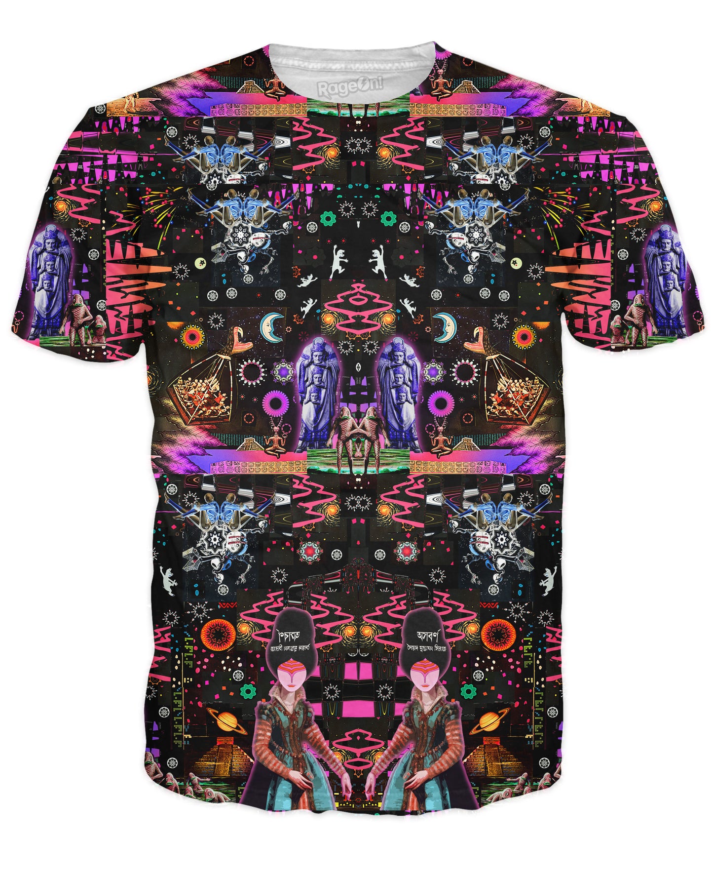 Interstellar Echolocation T-Shirt