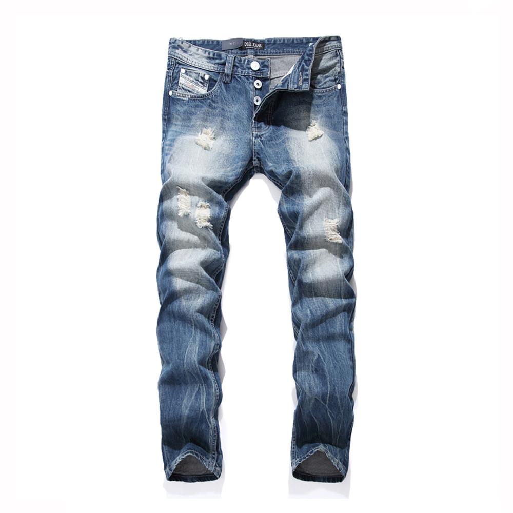 Distressed Blue Denim Joggers